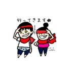 にぃにとまこちゃん（個別スタンプ：37）
