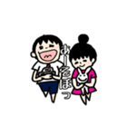 にぃにとまこちゃん（個別スタンプ：39）