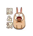 まいにちまさこり。（個別スタンプ：5）