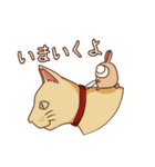 まいにちまさこり。（個別スタンプ：7）