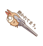 まいにちまさこり。（個別スタンプ：10）