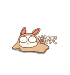 まいにちまさこり。（個別スタンプ：11）