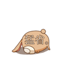 まいにちまさこり。（個別スタンプ：14）