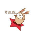 まいにちまさこり。（個別スタンプ：18）
