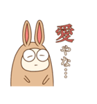 まいにちまさこり。（個別スタンプ：19）