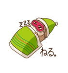 まいにちまさこり。（個別スタンプ：29）
