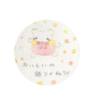 フワフワメリーのスタンプおためし（個別スタンプ：3）