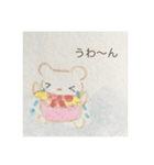 フワフワメリーのスタンプおためし（個別スタンプ：4）
