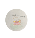フワフワメリーのスタンプおためし（個別スタンプ：6）