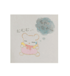 フワフワメリーのスタンプおためし（個別スタンプ：11）