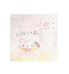 フワフワメリーのスタンプおためし（個別スタンプ：12）