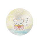 フワフワメリーのスタンプおためし（個別スタンプ：15）