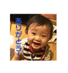 【身内】りんりんすたんぷ（個別スタンプ：3）