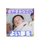 【身内】りんりんすたんぷ（個別スタンプ：5）
