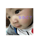 【身内】りんりんすたんぷ（個別スタンプ：7）