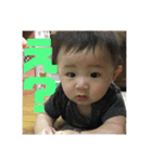 【身内】りんりんすたんぷ（個別スタンプ：8）