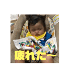 【身内】りんりんすたんぷ（個別スタンプ：9）