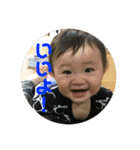 【身内】りんりんすたんぷ（個別スタンプ：10）
