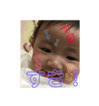 【身内】りんりんすたんぷ（個別スタンプ：18）