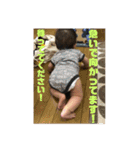 【身内】りんりんすたんぷ（個別スタンプ：23）