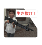 喜三郎フィールド 202（個別スタンプ：7）