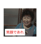 喜三郎フィールド 202（個別スタンプ：9）