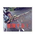 喜三郎フィールド 202（個別スタンプ：10）