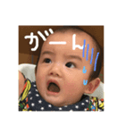 いおりんスタンプ1（個別スタンプ：3）