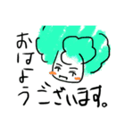 ぶろっこりー2。やっぱりなかま。（個別スタンプ：1）