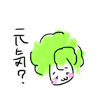 ぶろっこりー2。やっぱりなかま。（個別スタンプ：2）
