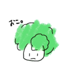 ぶろっこりー2。やっぱりなかま。（個別スタンプ：5）