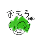 ぶろっこりー2。やっぱりなかま。（個別スタンプ：10）