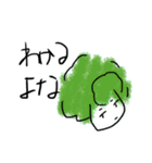 ぶろっこりー2。やっぱりなかま。（個別スタンプ：13）