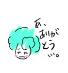 ぶろっこりー2。やっぱりなかま。（個別スタンプ：14）