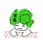 ぶろっこりー2。やっぱりなかま。（個別スタンプ：15）