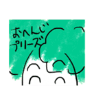 ぶろっこりー2。やっぱりなかま。（個別スタンプ：19）