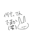 ぶろっこりー2。やっぱりなかま。（個別スタンプ：22）