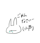 ぶろっこりー2。やっぱりなかま。（個別スタンプ：23）