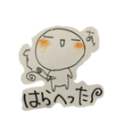 白黒坊や3（個別スタンプ：2）