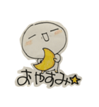 白黒坊や3（個別スタンプ：6）