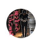 みんなのぎゅうかくーー（個別スタンプ：1）