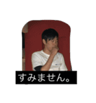 みんなのぎゅうかくーー（個別スタンプ：5）