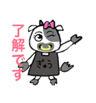 みんなのぎゅうかくーー（個別スタンプ：7）