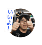 みんなのぎゅうかくーー（個別スタンプ：8）