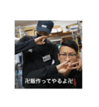 みんなのぎゅうかくーー（個別スタンプ：15）