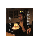 みんなのぎゅうかくーー（個別スタンプ：16）