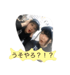 みんなのぎゅうかくーー（個別スタンプ：17）