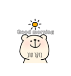 くまのまんちゃん。（個別スタンプ：1）