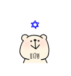 くまのまんちゃん。（個別スタンプ：5）