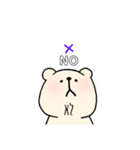 くまのまんちゃん。（個別スタンプ：7）